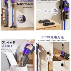 【新品未使用】コードレス掃除機 スティック ハンディ掃除機の画像