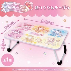 おジャ魔女どれみ サンリオ コラボ 🎀🩵の画像