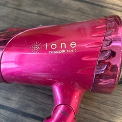 テスコム イオンドライヤー　2013年製の画像