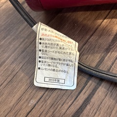 テスコム イオンドライヤー　2013年製の画像