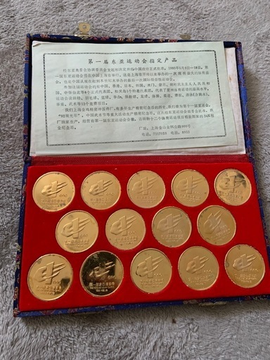 早い者勝ち！超レア！24K包金記念幣