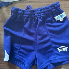 コスモスポーツクラブの画像