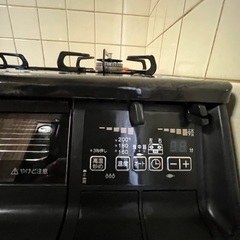 ガスコンロの画像