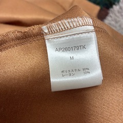 レディース服の画像