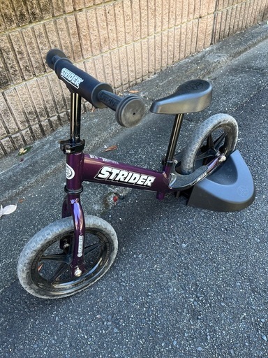 ストライダープロモデル STRIDER Pro