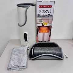 A1794🌟激安‼️ デスクヒーター パネルヒーターデスク下 RUSEPIN 速暖 ヒーター🌟の画像