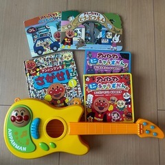 アンパンマンの画像