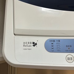 【差し上げます】洗濯機5.0kgの画像