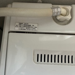 【差し上げます】洗濯機5.0kgの画像