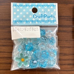 ペットボトル風鈴キットの画像