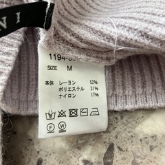 イング ハイネックセーター バルーン袖 Mの画像