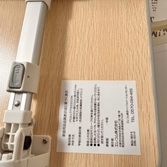 収納ボックスその他
の画像