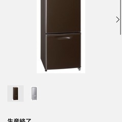 Panasonic冷蔵庫　2ドアの画像