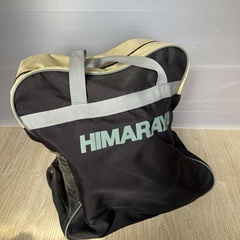 スキー靴の画像