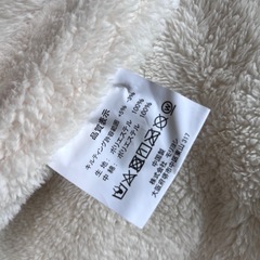 こたつ用布団　SAKODA　美品　ワンシーズンのみ使用　クリーニング済み　3点まとめ購入してくださる方優先しますの画像