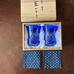 【未使用】手作り 切子 藍 かすりの画像