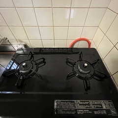 ガスコンロの画像