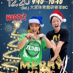 埼玉大和田ZUMBAサークル✨踊って笑って気持ちも身体も若々しくの画像