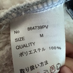 🩵可愛い🩵パーカーハーフコートの画像