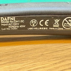 C7029【ダフニ】家庭用ヘアアイロン DH1.0C ブラシ型ヘアアイロンの画像