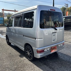 自社ローンあり！ガソリン100リットルプレゼント✨ドラレコ✨バックカメラ✨ナビ＆TV✨ダイハツ☆アトレーワゴン☆カスタムターボR☆660cc☆4人乗り☆の画像