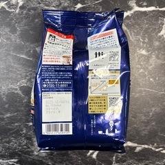 コーヒー豆230g（粉）の画像