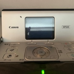Canon PIXUS MP640 の画像