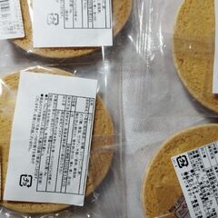 アニメイト　カフェ　クッキーの画像