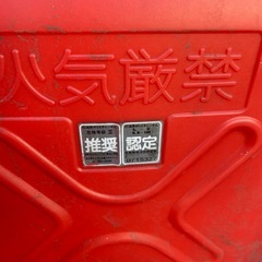 灯油容器三つで500円
の画像