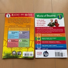 ニンジャタートルズ、アベンジャーズ　絵本　英語の画像