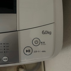 値下げ。11月末まで。2016年製　6キロ　洗濯機の画像