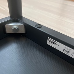 イケア　SANDSBERGの画像