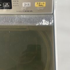 リサイクルショップどりーむ天保山店　No4049 洗濯機　Panasonic　９ｋｇ容量　大容量♪　2015年製　動作確認ＯＫ🎵　ファミリーにオススメ🎵　の画像
