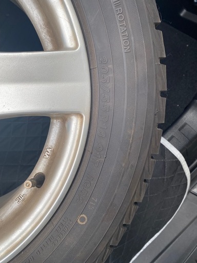 YOKOHAMAアイスガード
