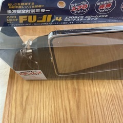 拡大ミラー　トラック用　  ジェットイノウエ バックショットミラーFUJIの画像
