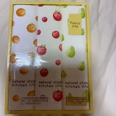 ふきんのギフトの画像