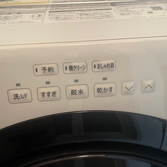 【要必読】ドラム式洗濯機（決まりました！）の画像