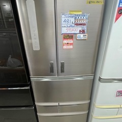 ⭐️特別セール中⭐️配達可【東芝】冷蔵庫481L★2013年製 ...