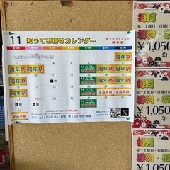 ダッフィー入れ物の画像