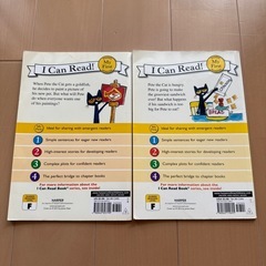 Pete the Cat 洋書　絵本の画像