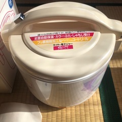 タイガー電子ジャー　の画像