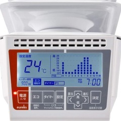 【美品】ユーレックス オイルヒーター
の画像