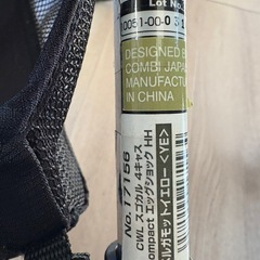 ベビーカーcombiスゴカルエッグショックの画像