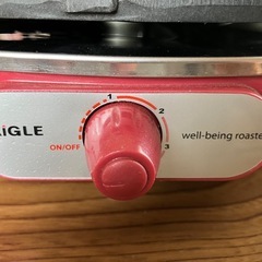 ZAIGLE ザイグル　赤外線調理器　の画像