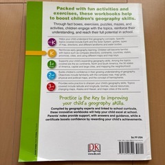 英語　workbooks geography の画像