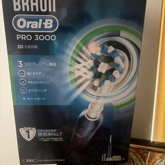 新品　Braun  電動歯ブラシの画像
