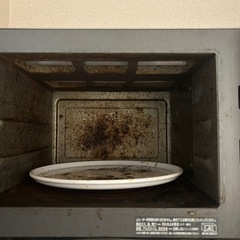 【無料】三菱オープンレンジの画像