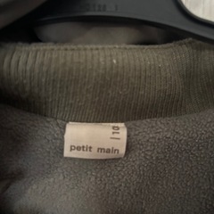 プティマイン　キッズコート　中綿フリルコートの画像