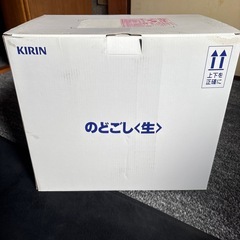KIRINのどごし生サーバー
の画像