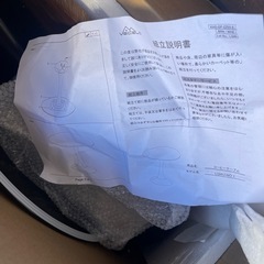 未使用品 コーヒーテーブル　ホワイト　60㎝×60㎝（円形）×高さ73㎝　KHD-DP-ZZ05-WHE-S の画像